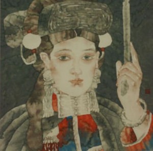 pan ying mi minorität pan ying mi minorität