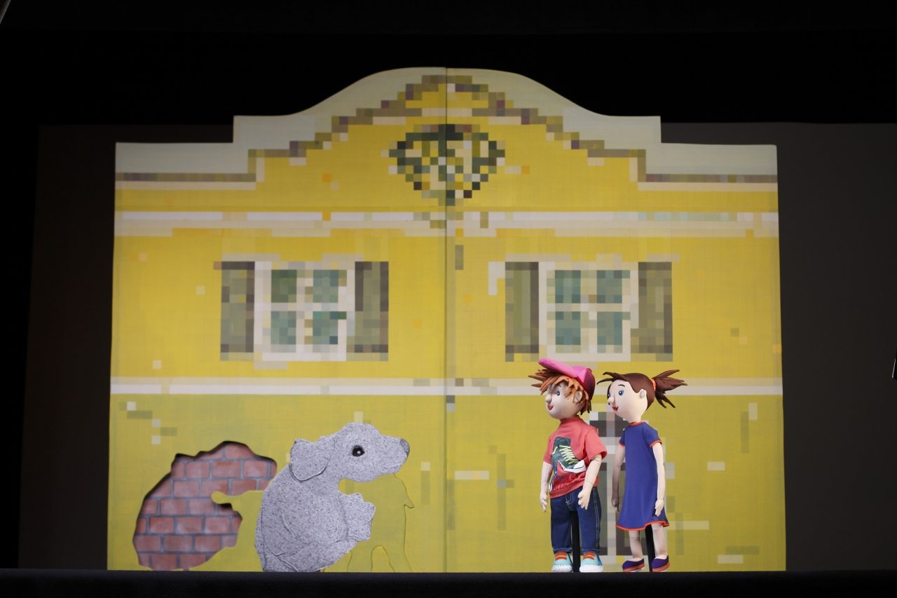 Marie und Tobias kämpfen für einen Mauerfleck